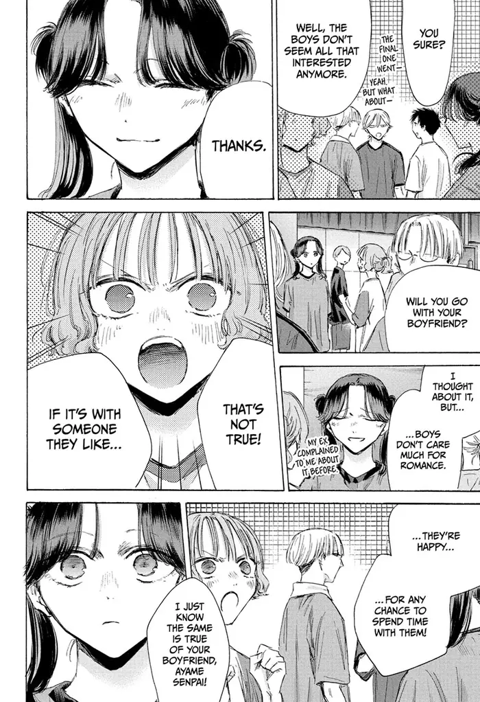 Blue Box Chapter 185 image 16_optimized